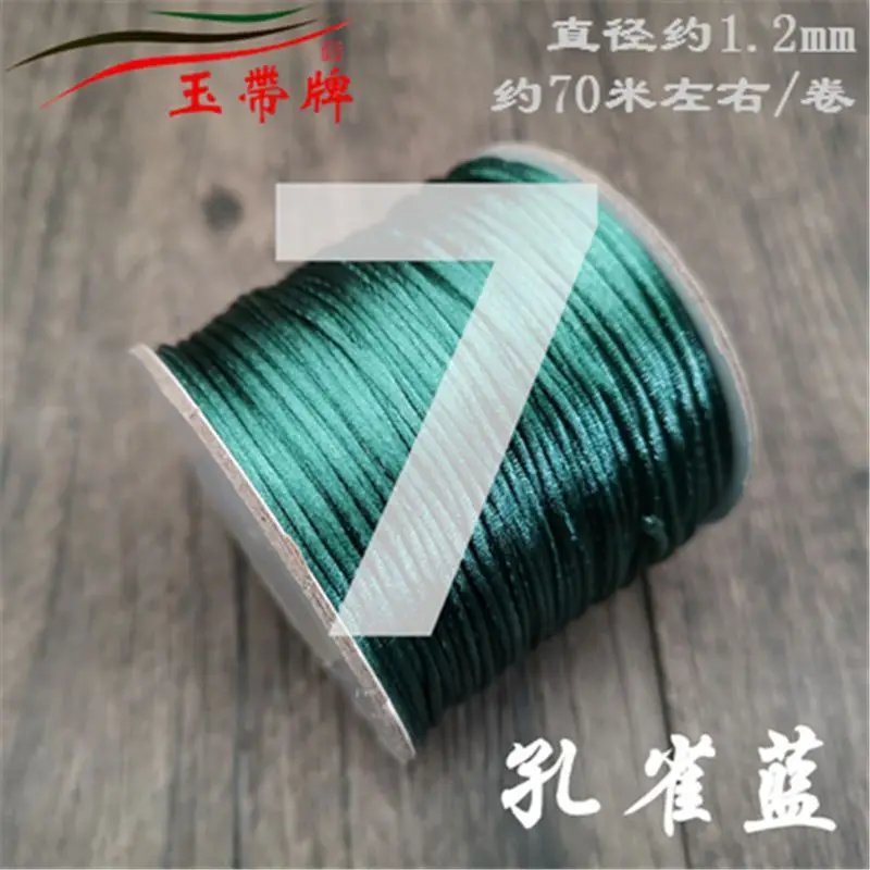Korean Silk Braided Rope Bracelet Wire Coffee Color - Image 24