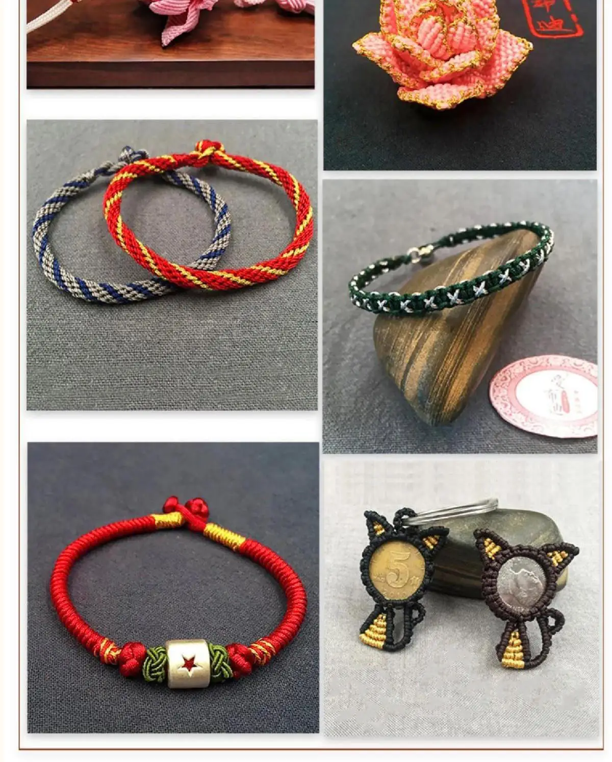 Red Jade Line Braided Rope 50m — feature 10