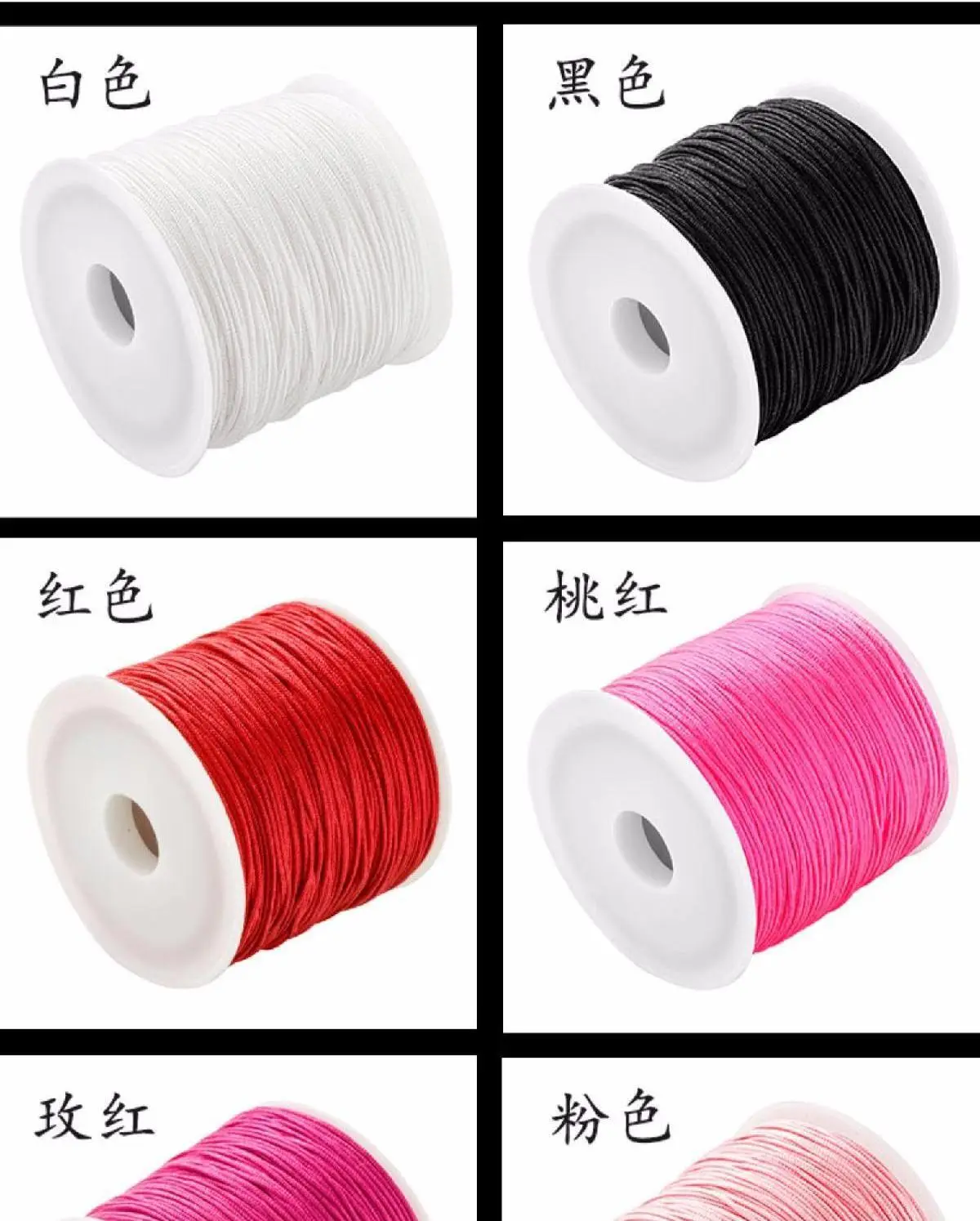 Red Jade Line Braided Rope 50m — feature 11