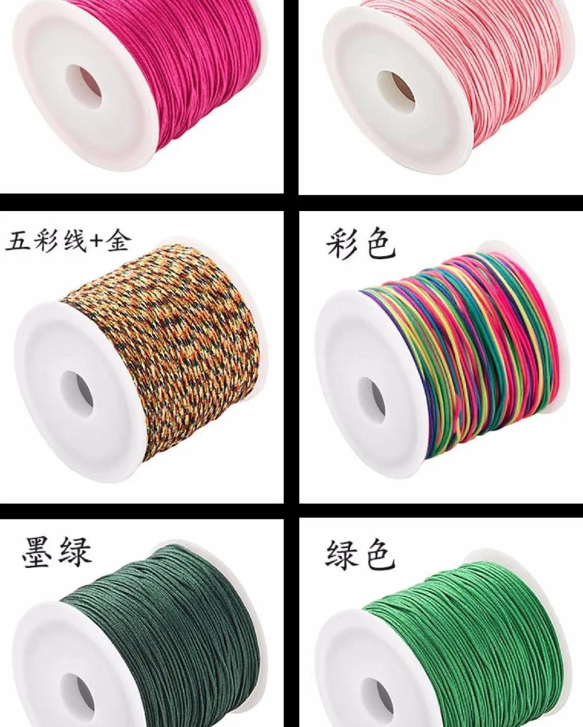 Red Jade Line Braided Rope 50m — feature 12