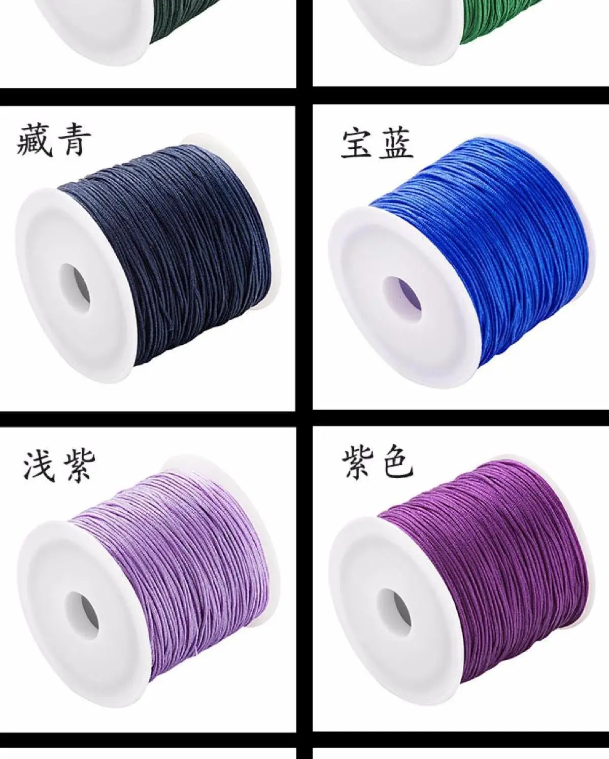 Red Jade Line Braided Rope 50m — feature 13