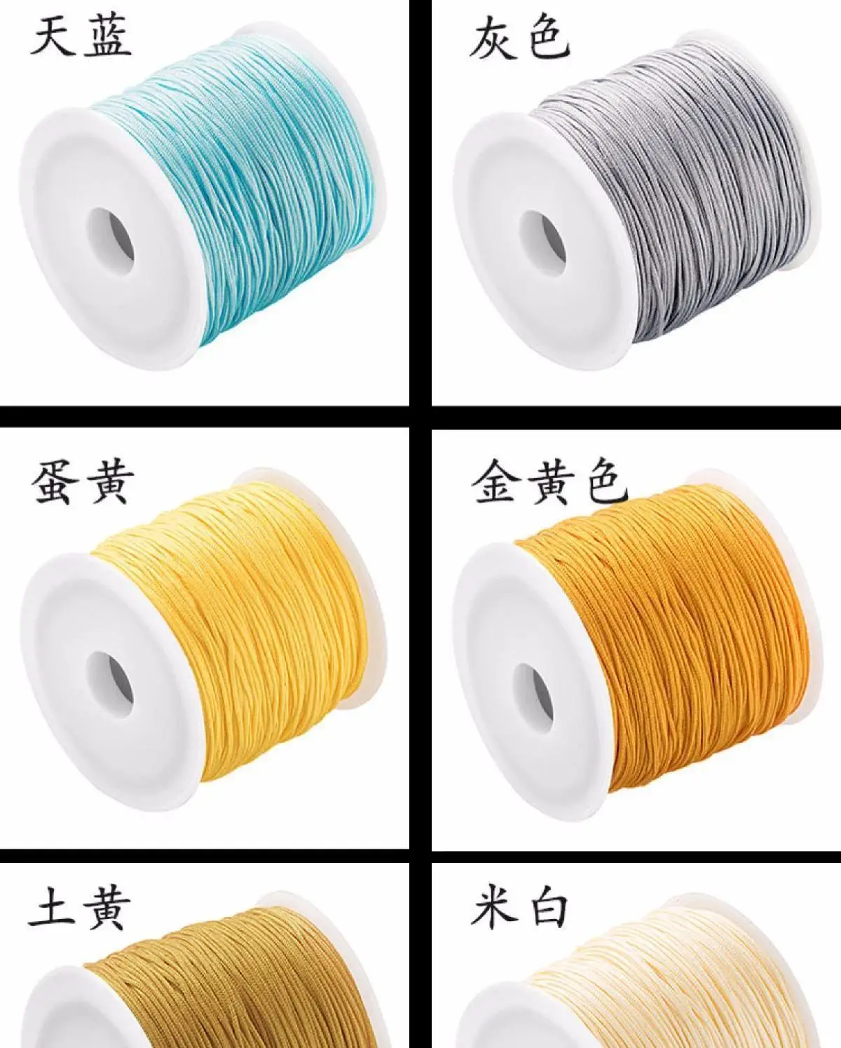 Red Jade Line Braided Rope 50m — feature 14