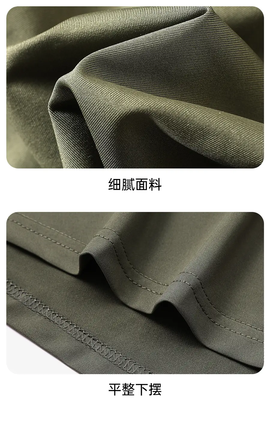 Light Gray Ice Silk Sun Protection Cape 2024 — feature 6