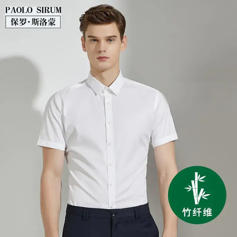 Men's Blue Bamboo Fiber Short Sleeve Shirt - Image 6