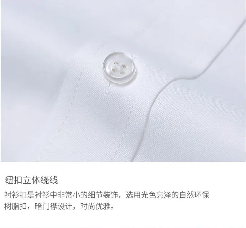 Men's Blue Bamboo Fiber Short Sleeve Shirt — feature 24