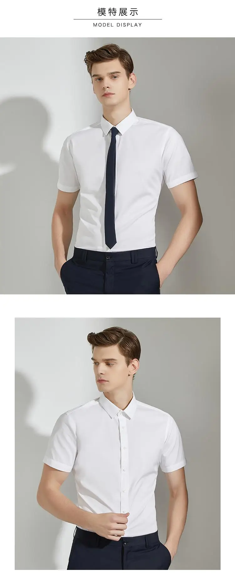 Men's Blue Bamboo Fiber Short Sleeve Shirt — feature 26