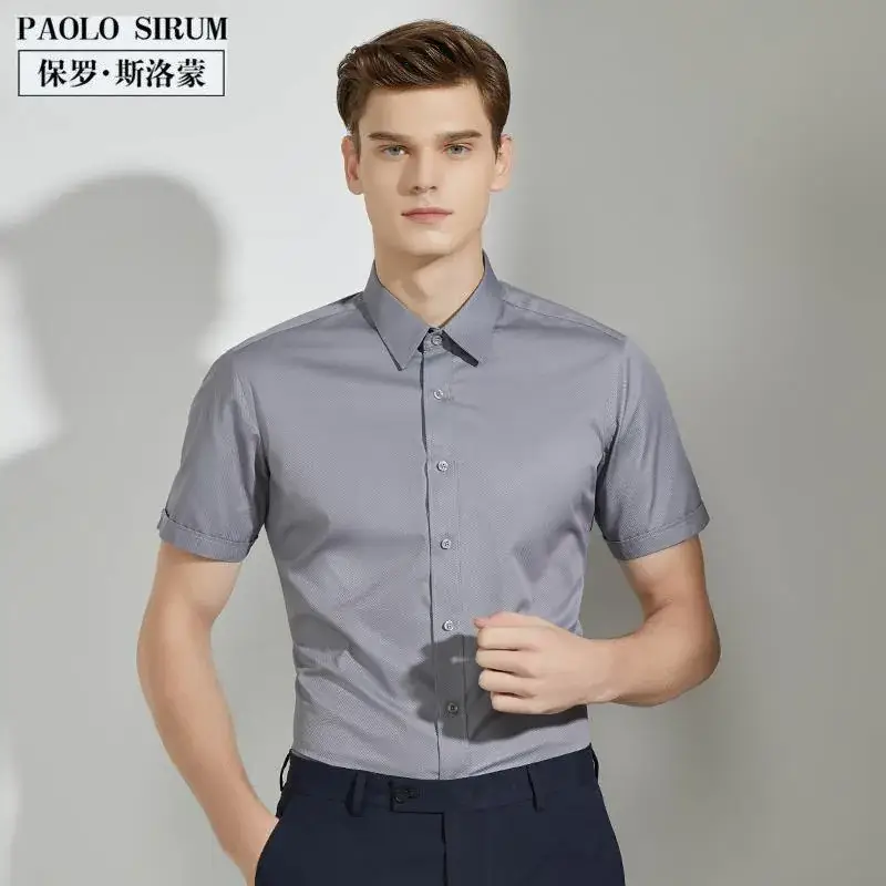 Men's Blue Bamboo Fiber Short Sleeve Shirt - Image 3