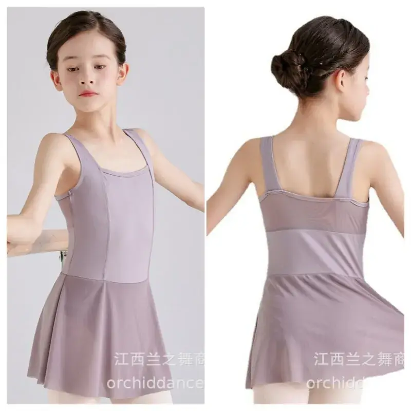 Girls Ice Silk Ballet Dance Skirt Light Blue - Image 17