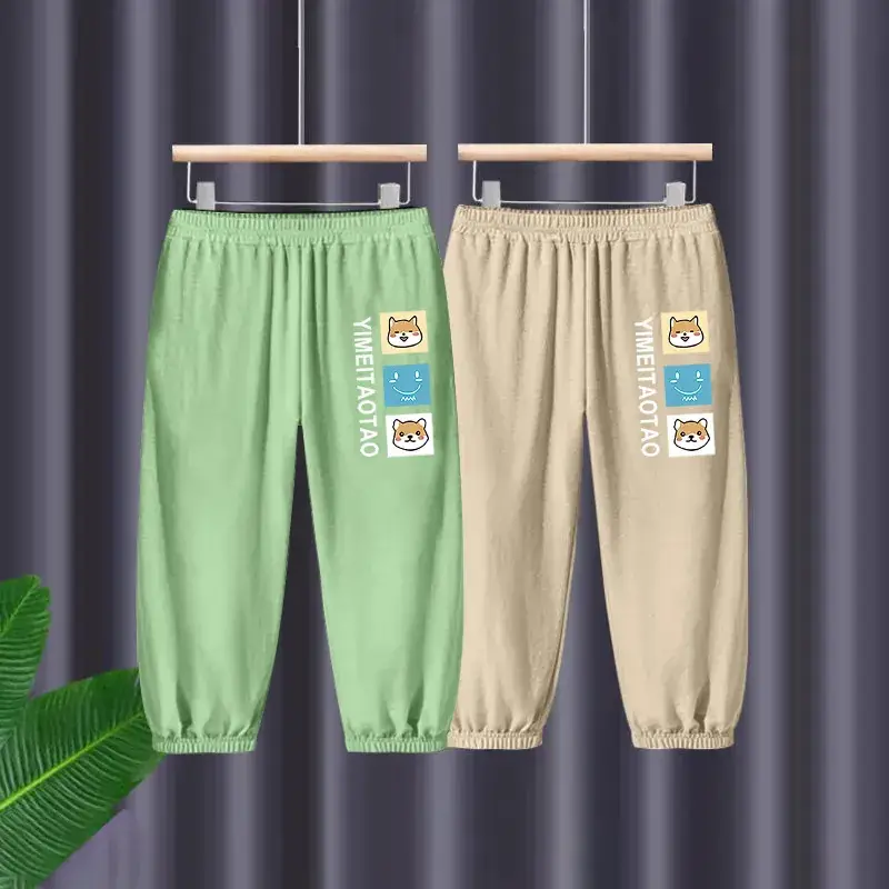 Thin Dry Summer Boys Girls Cotton Trousers Black Beige - Image 6