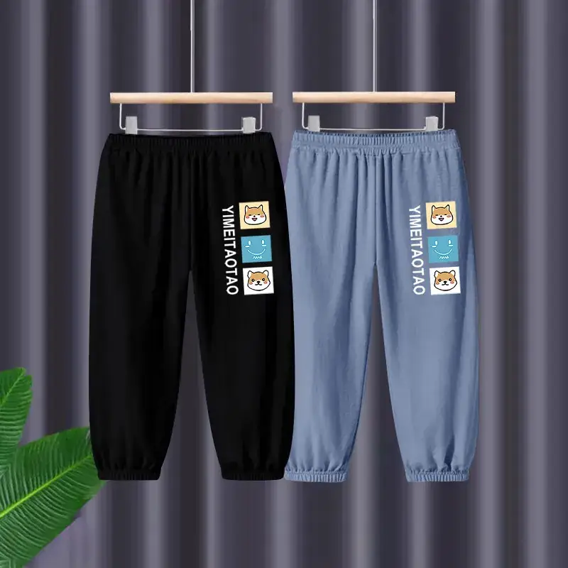 Thin Dry Summer Boys Girls Cotton Trousers Black Beige - Image 8