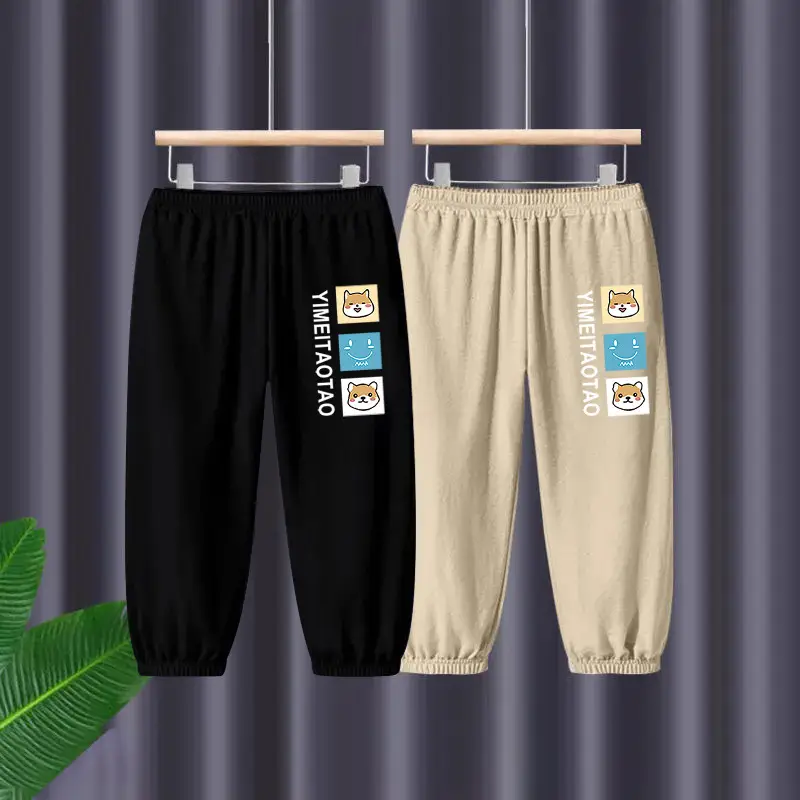 Thin Dry Summer Boys Girls Cotton Trousers Black Beige — feature 2