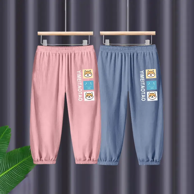 Thin Dry Summer Boys Girls Cotton Trousers Black Beige — feature 4