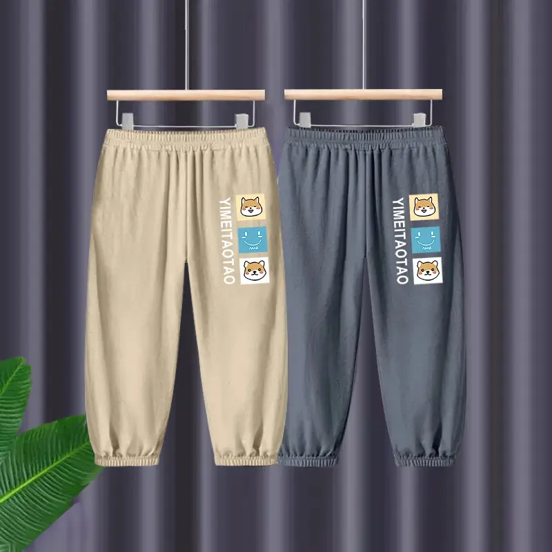 Thin Dry Summer Boys Girls Cotton Trousers Black Beige — feature 5