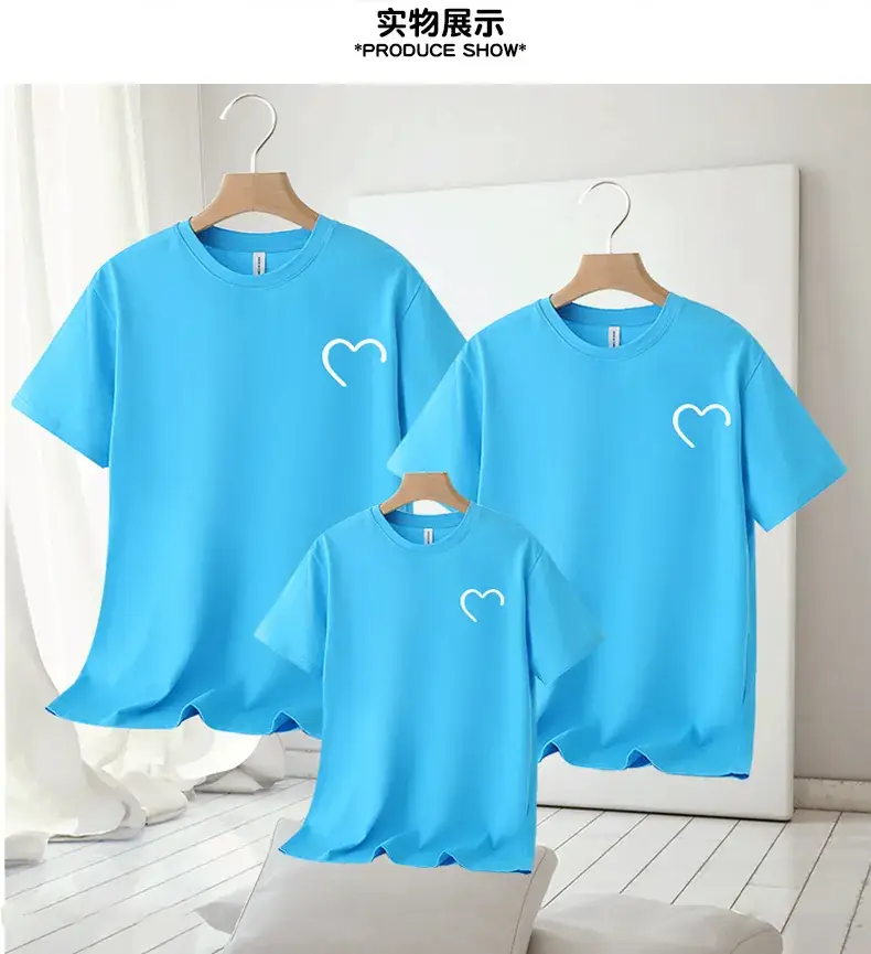 Blue Heart Print 3-Piece Kids T-Shirt Set 2025 — feature 10