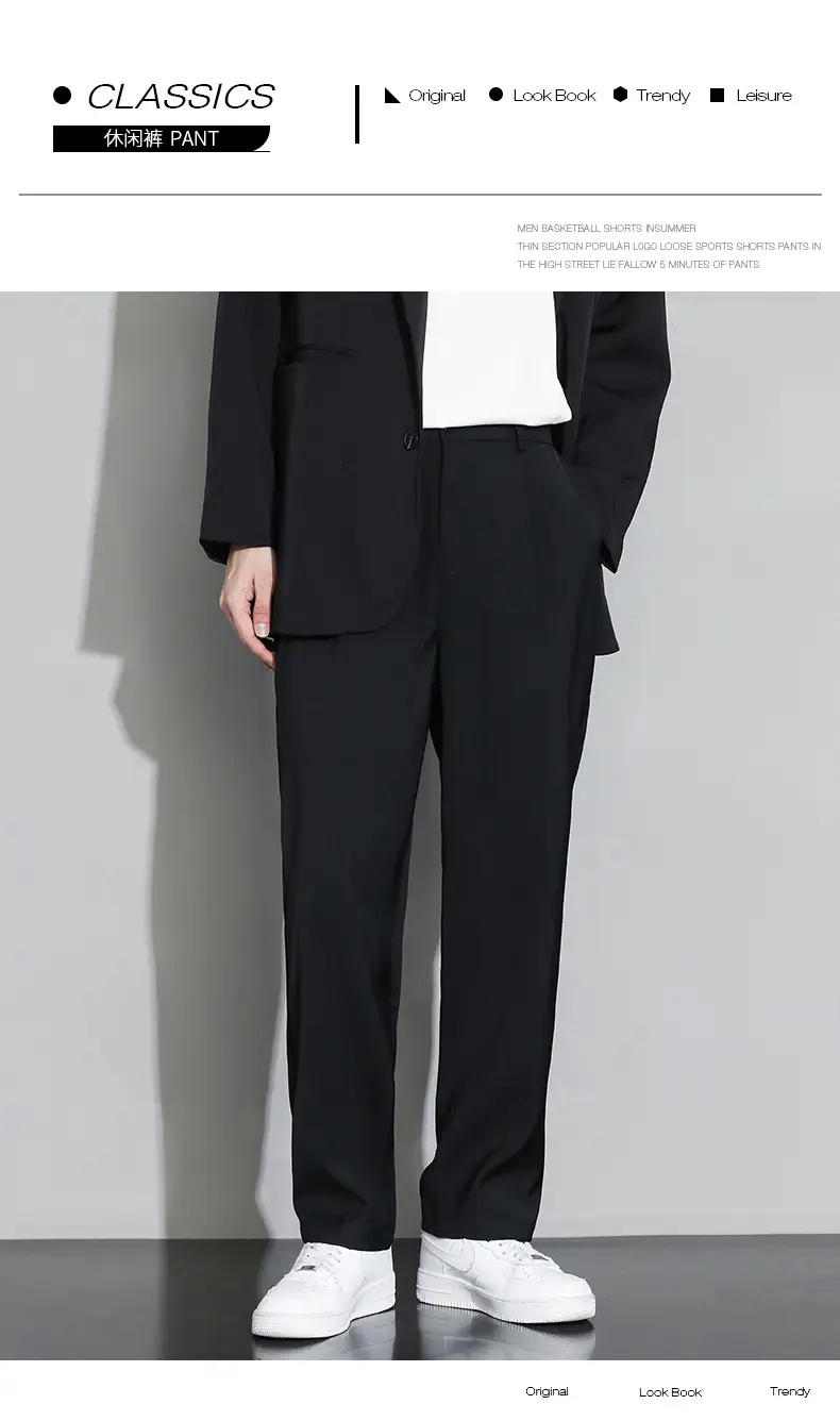 Beige Straight Leg Trousers Spring Autumn Men Suit Pants — feature 1
