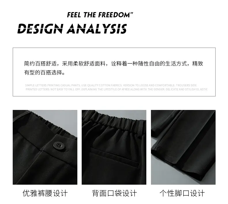 Beige Straight Leg Trousers Spring Autumn Men Suit Pants — feature 2
