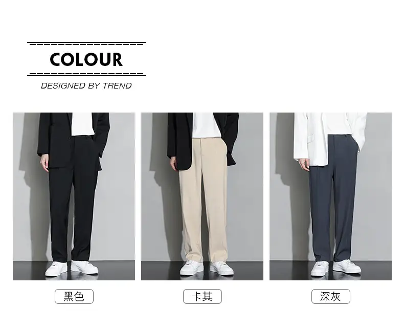 Beige Straight Leg Trousers Spring Autumn Men Suit Pants — feature 4