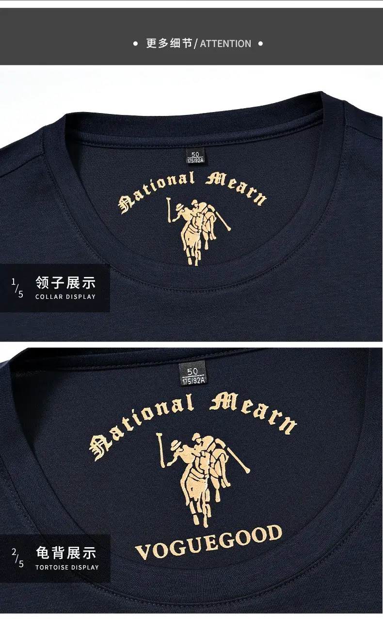 Men Black Polo T-Shirt with Embroidered Design — feature 19