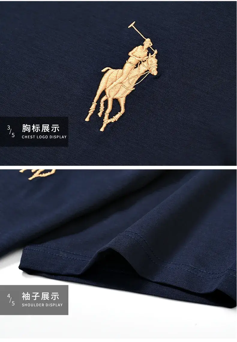 Men Black Polo T-Shirt with Embroidered Design — feature 20