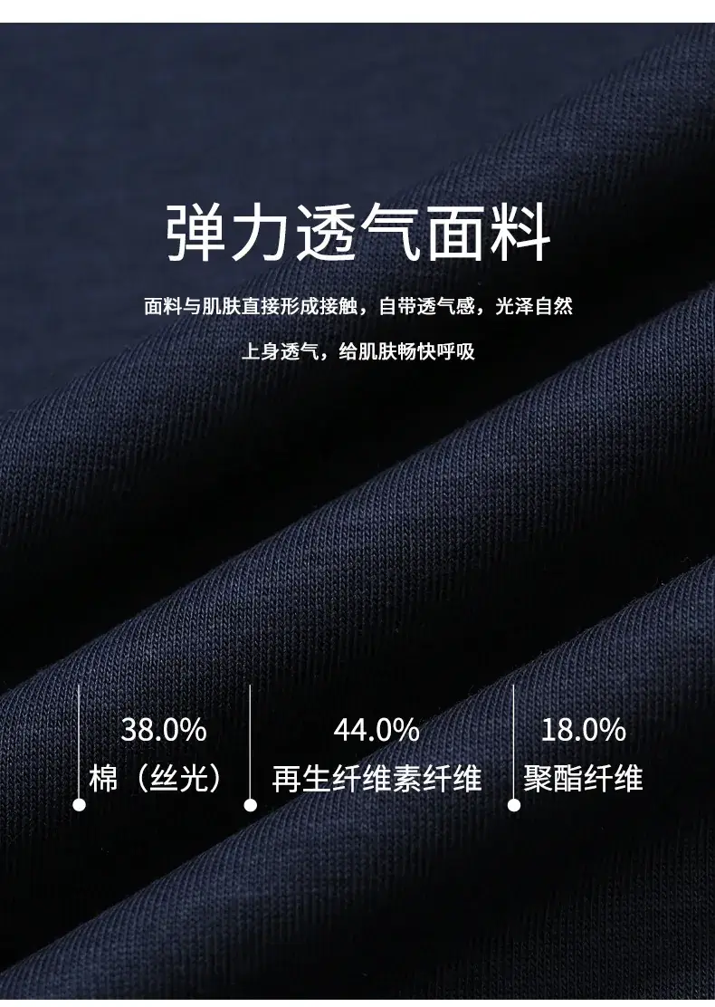 Men Black Polo T-Shirt with Embroidered Design — feature 3