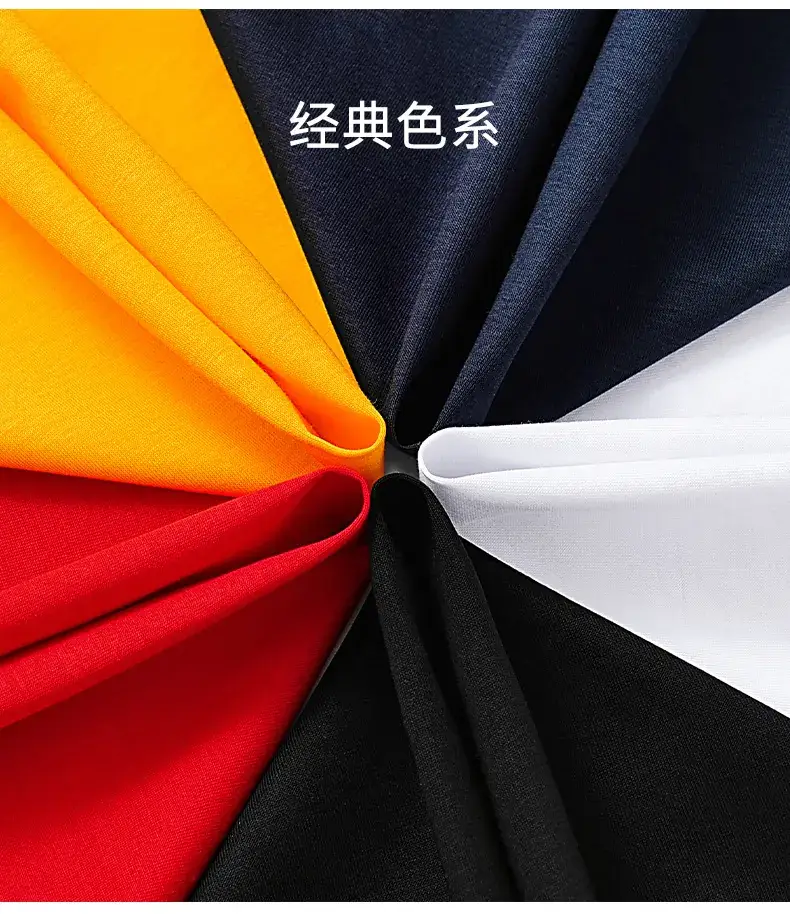 Men Black Polo T-Shirt with Embroidered Design — feature 4