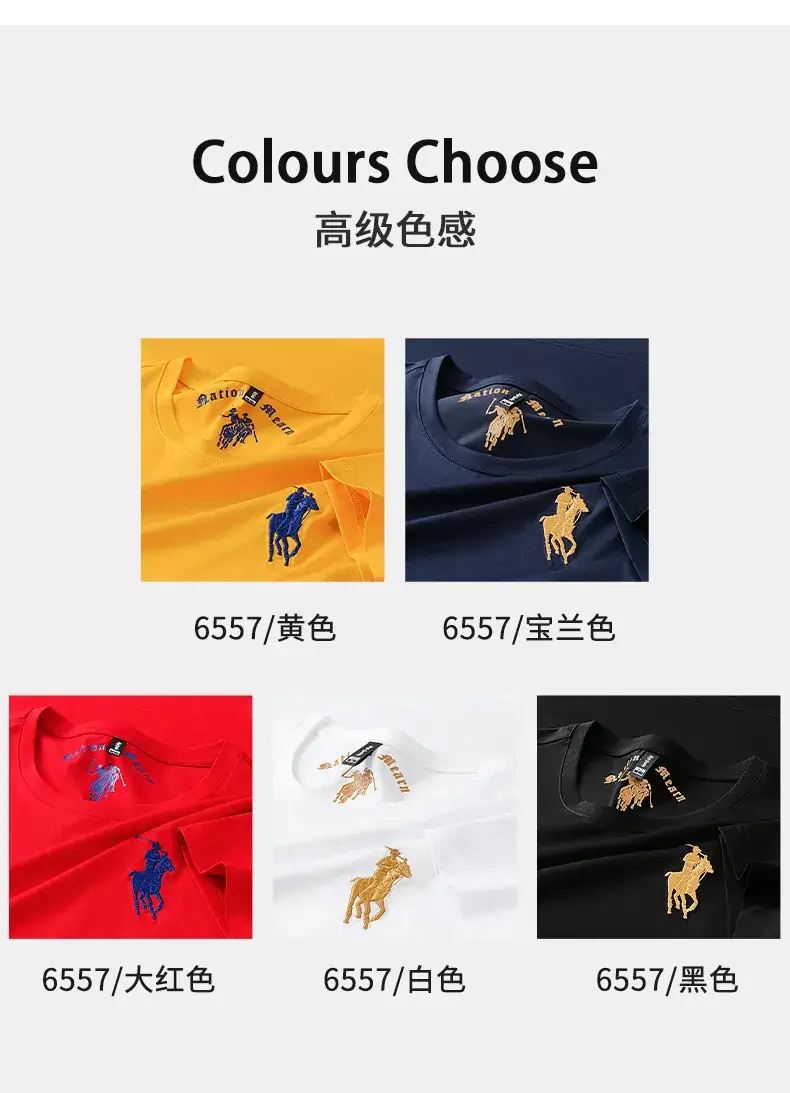 Men Black Polo T-Shirt with Embroidered Design — feature 6
