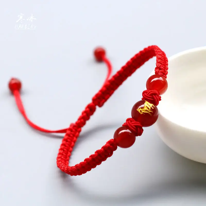 Chinese Zodiac Bracelet Red Agate Year Birthday Gift — feature 14