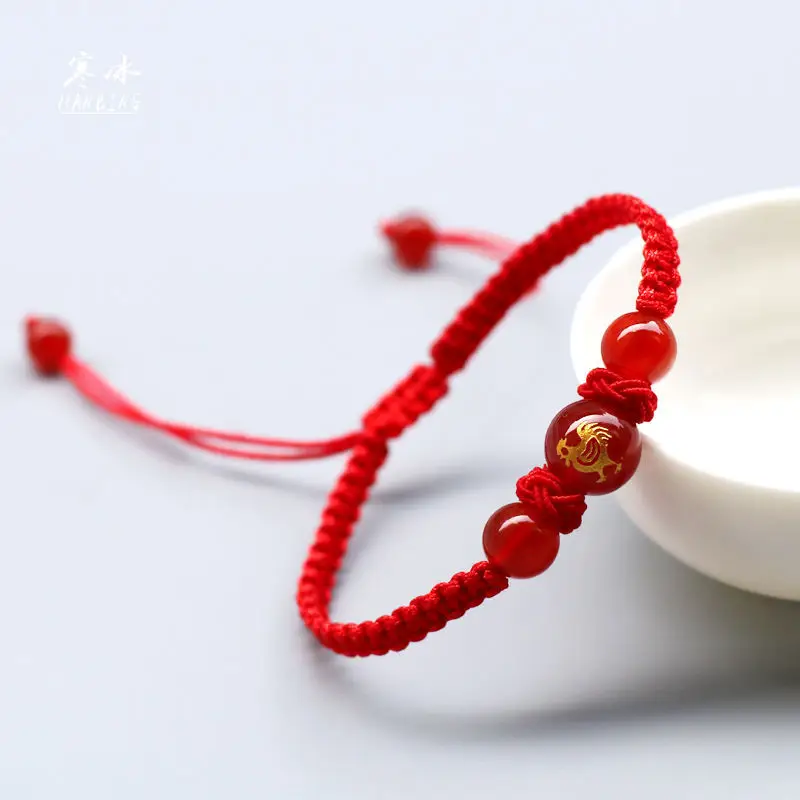 Chinese Zodiac Bracelet Red Agate Year Birthday Gift