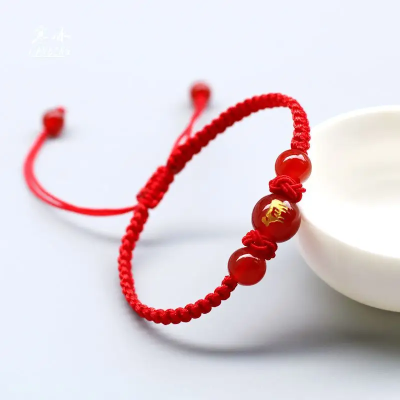 Chinese Zodiac Bracelet Red Agate Year Birthday Gift