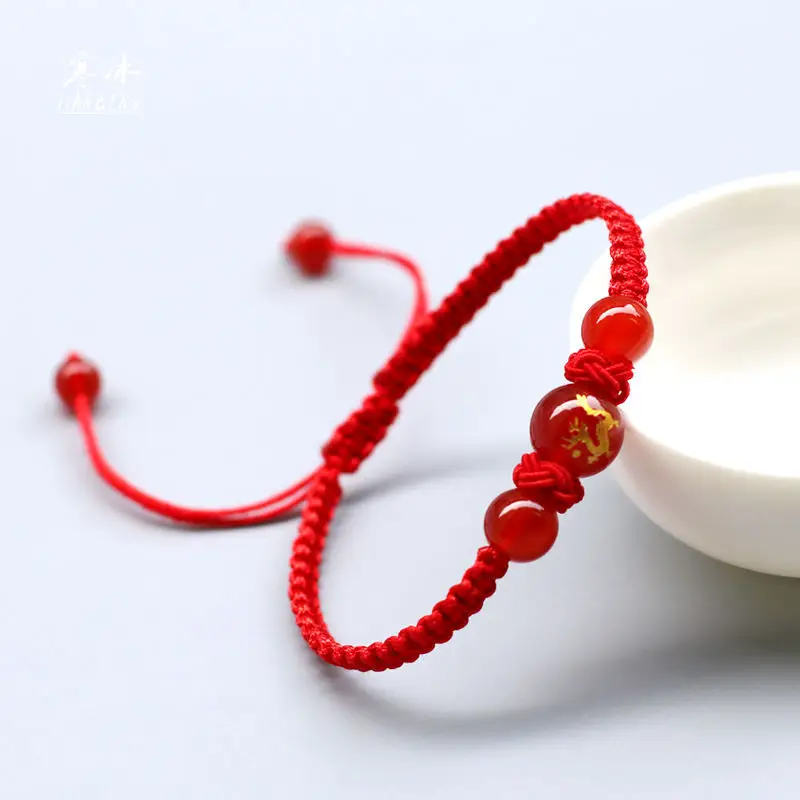 Chinese Zodiac Bracelet Red Agate Year Birthday Gift