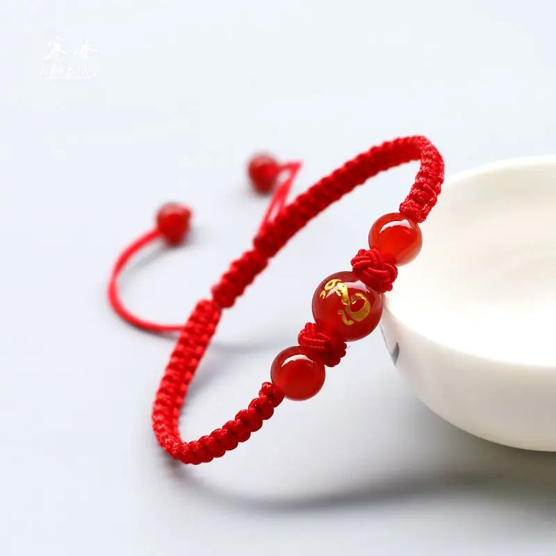 Chinese Zodiac Bracelet Red Agate Year Birthday Gift