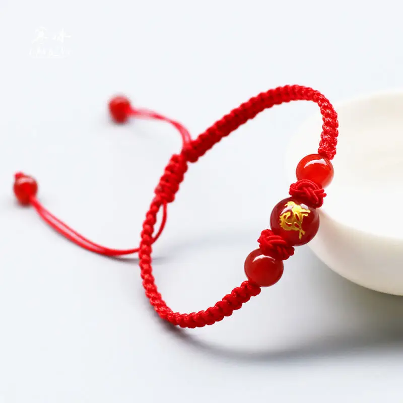 Chinese Zodiac Bracelet Red Agate Year Birthday Gift