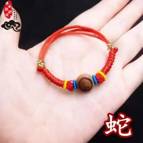 Peach Walnut Chinese Zodiac Hand Chain Red - Image 11