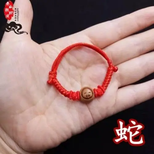 Peach Walnut Chinese Zodiac Hand Chain Red - Image 12