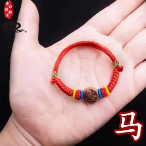 Peach Walnut Chinese Zodiac Hand Chain Red - Image 13