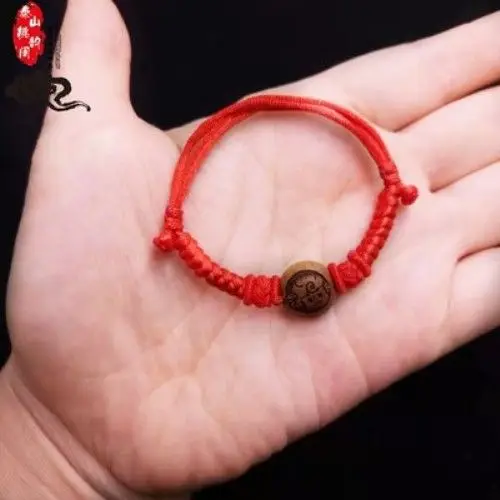 Peach Walnut Chinese Zodiac Hand Chain Red - Image 16