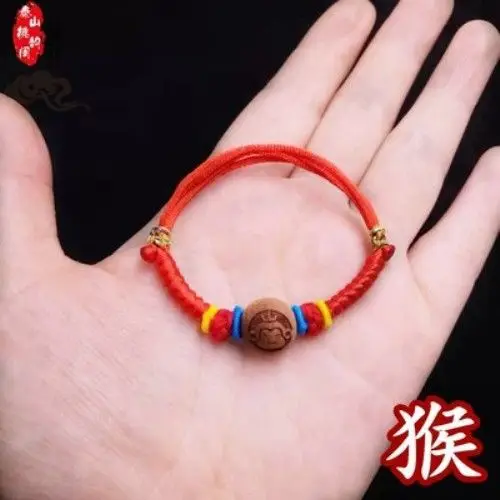 Peach Walnut Chinese Zodiac Hand Chain Red - Image 17