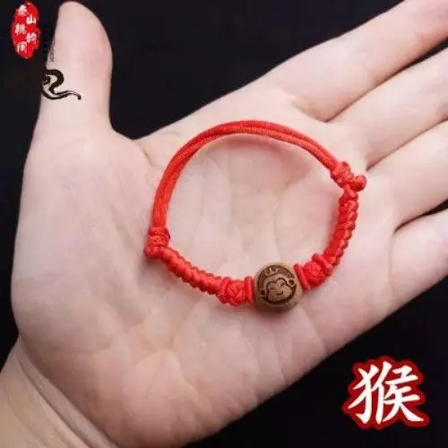 Peach Walnut Chinese Zodiac Hand Chain Red - Image 18