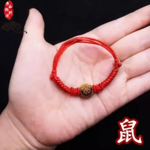 Peach Walnut Chinese Zodiac Hand Chain Red - Image 2
