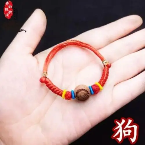 Peach Walnut Chinese Zodiac Hand Chain Red - Image 21