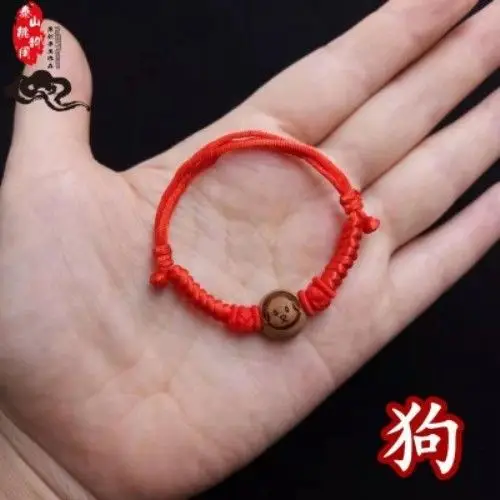 Peach Walnut Chinese Zodiac Hand Chain Red - Image 22