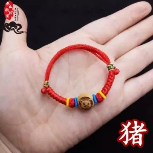 Peach Walnut Chinese Zodiac Hand Chain Red - Image 23