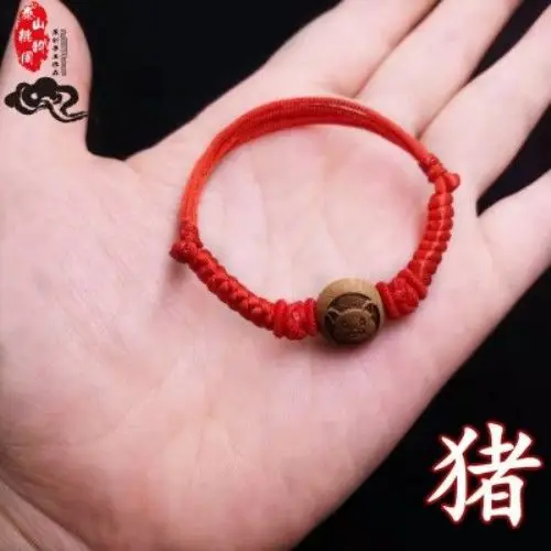 Peach Walnut Chinese Zodiac Hand Chain Red - Image 24