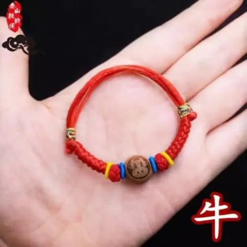 Peach Walnut Chinese Zodiac Hand Chain Red - Image 3