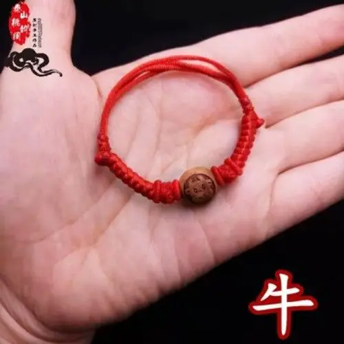 Peach Walnut Chinese Zodiac Hand Chain Red - Image 4