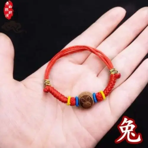 Peach Walnut Chinese Zodiac Hand Chain Red - Image 7