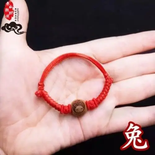 Peach Walnut Chinese Zodiac Hand Chain Red - Image 8