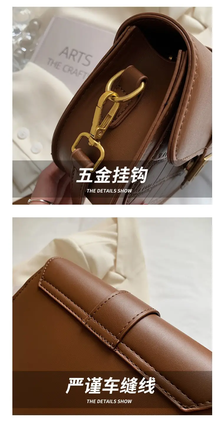 Retro French Style Saddle Bag Women Spring 2023 — feature 2