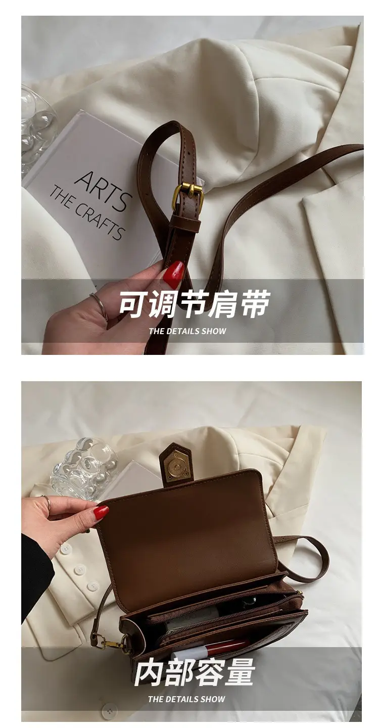 Retro French Style Saddle Bag Women Spring 2023 — feature 3