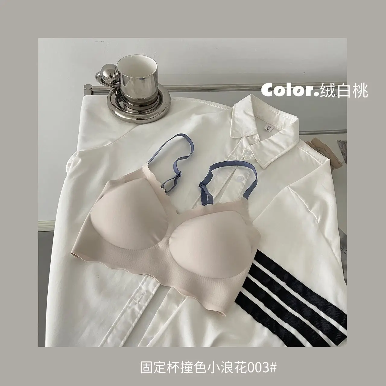 Spring & Summer Japanese Style Women's Non-Steel Ring Sling Bra — feature 25